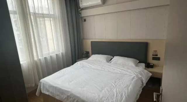 Люкс Business Ruit Hotel (Baixian Square Polka Branch)