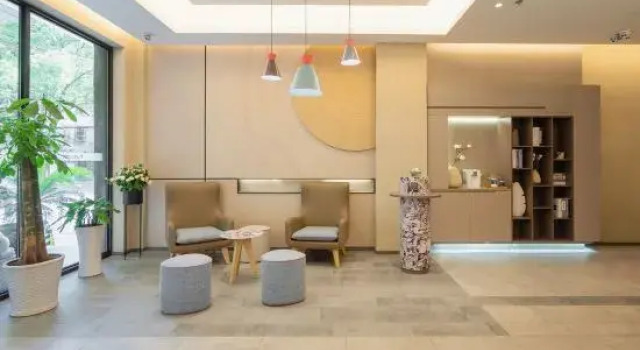 Home Inn Wuxi Yongle Road, Забронировать Отель Отели Уси с парковкой, рядом с Taihu Guangchang Station, Парковка