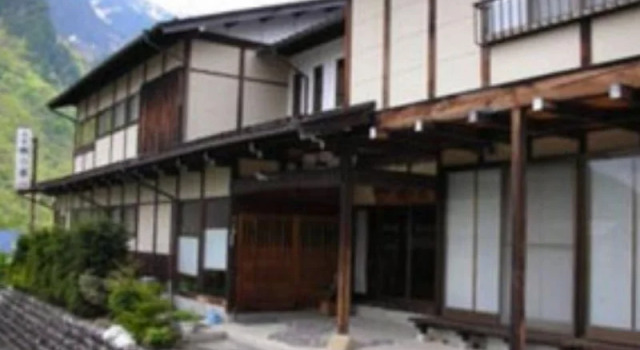 Ryokan Sato No Yu, Reserva ahora Hotel Takayama Gifu
