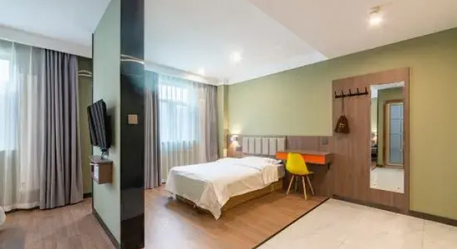 Люкс Holiday Inn Baijing