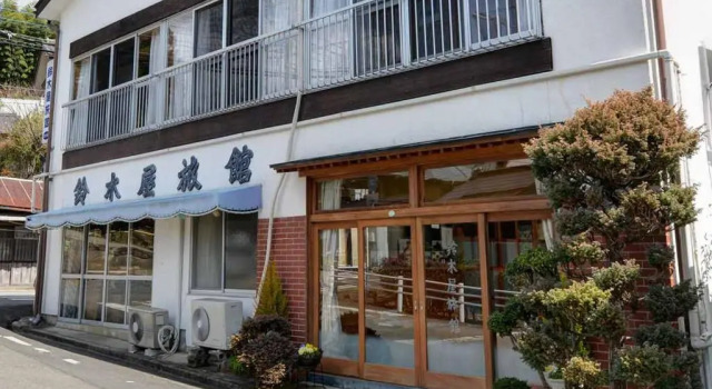 Suzukiya Ryokan, Prenota Hotel Daigo 