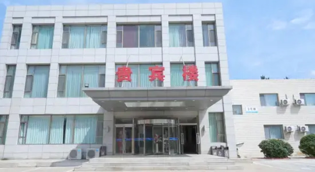 Beifang Hotel (Baotou Northern Weaponry City Qingshan Road), Book Hotel Baotou Inner Mongolia
