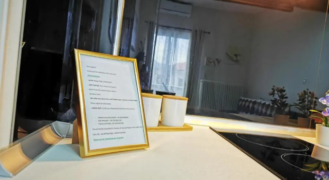 Апартаменты Central Thassos Apartment 3