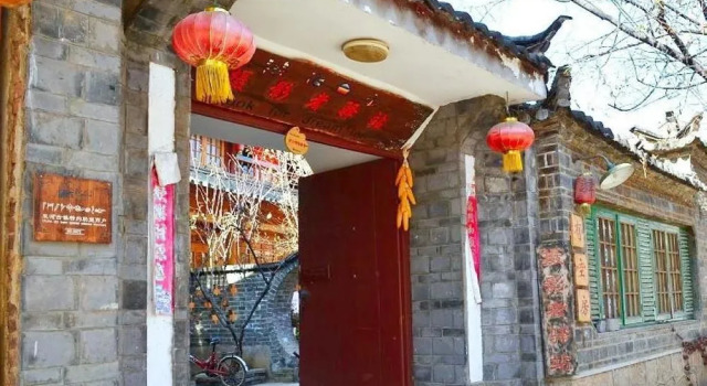 Lijiang Shuhe Photographer Station, Prenota Hotel Hotel a Lijiang con parcheggio, Parcheggio