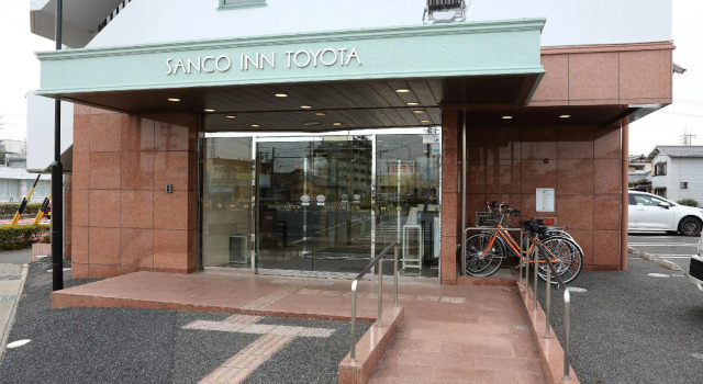 Одноместный номер Standard Sanco Inn Toyota