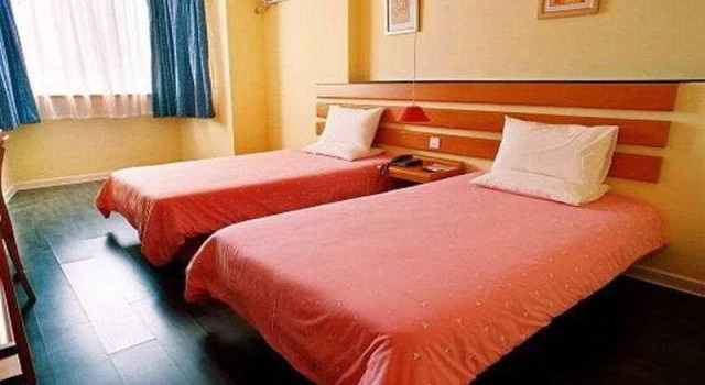 Home Inn Yizhuang Tianhuaxi Road, Rezerwuj Hotel Hongxing Pekin