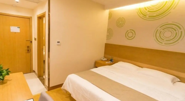 Двухместный номер Business Greentree Inn