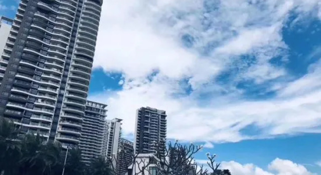 Yuehai Yihao Holiday Apartment