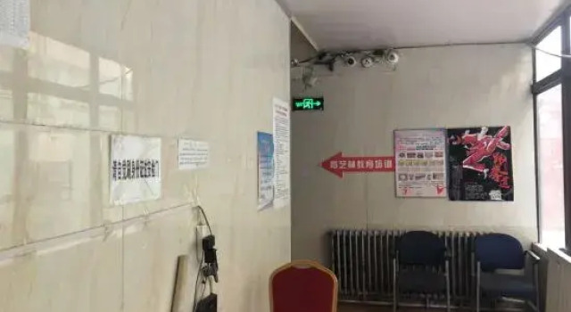 Yueliangwan Hotel (Urumqi Gymnasium Road Shop), Rezerwuj Hotel Urumqi Xinjiang