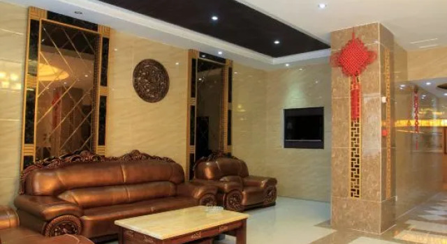 Dujiangyan Haojia Hotel (Nanqiao Scenic Area)