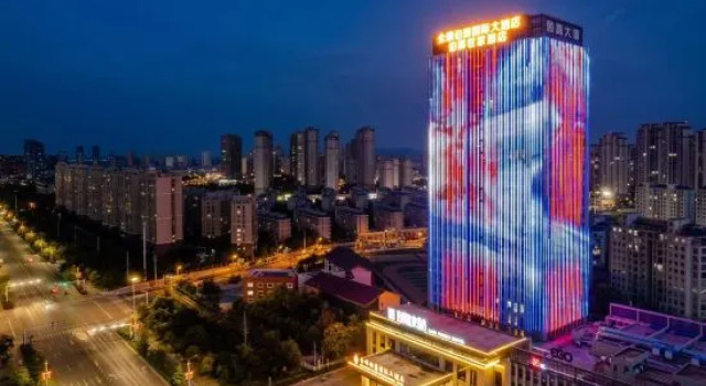 Earl Family Hotel (Quanjiao Railway Station), Prenota Hotel Quanjiao Anhui