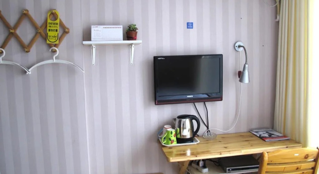 Big Brother Guest House, Book Pension Gæstehuse i Shandong, Pension