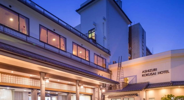 Ashizuri Kokusai Hotel, Prenota Hotel Tosashimizu Kochi