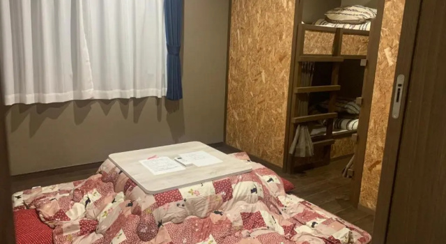 Guesthouse Kurihai, Prenota Hotel Hotel a Kyushu con parcheggio, Parcheggio