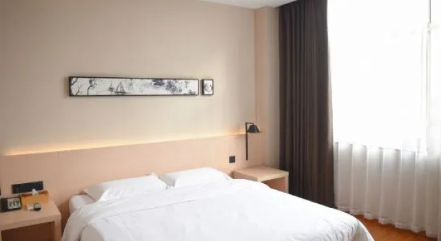 Семейный люкс Homeinn Ripple Hotel (Zibo Linzi Avenue Maoye Times Square)