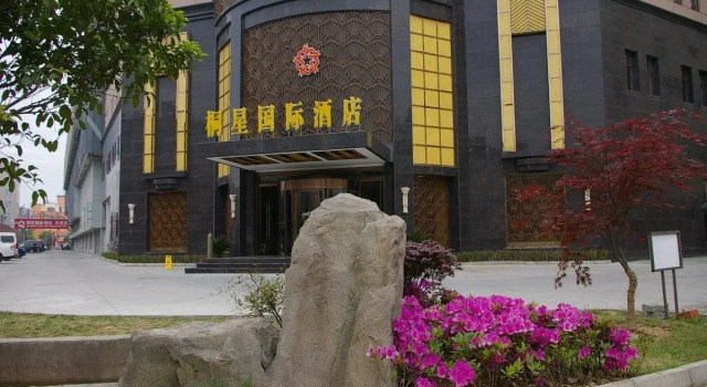 Tong Star International Hotel - Suzhou, Varaa Hotelli Hotellit Suzhou pysäköinnillä, Pysäköinti