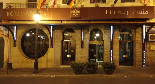 HOTEL REGINA, Prenota Hotel Tétouan Tangeri-Tetouan