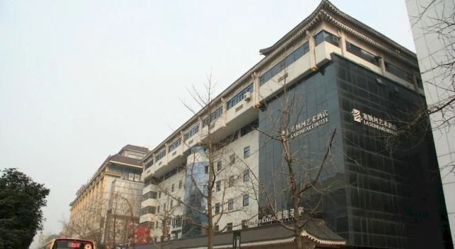 La Seine Art Hotel - Xi'an, Boek Hotel Hotels in Shaanxi met parkeren, Parkeren