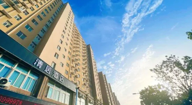 Qingju Hotel (Luoyang Normal University Xinyuan Road), Book Hotel Luoyang Henan