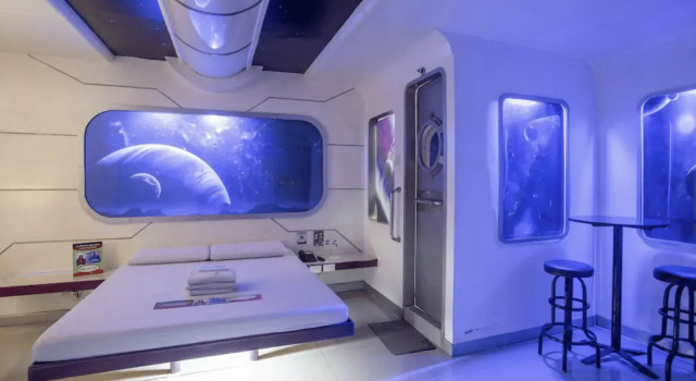 Номер Standard Astrotel Guadalupe
