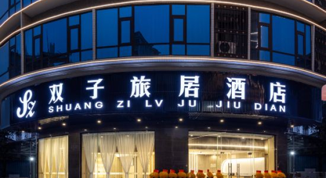 Gemini Travel Residence Hotel, Boek Hotel Hotels in Guangdong met parkeren, Parkeren