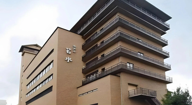Hotel Wakamizu