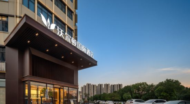 Ganzhou Wellton International Hotel (Nankang District Nanshui Avenue), Boek Hotel Hotels in Jiangxi met parkeren, Parkeren