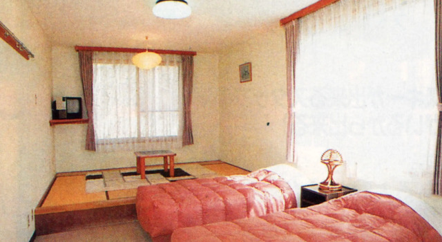 ALP Lodge, Boek Hotel Hakuba 