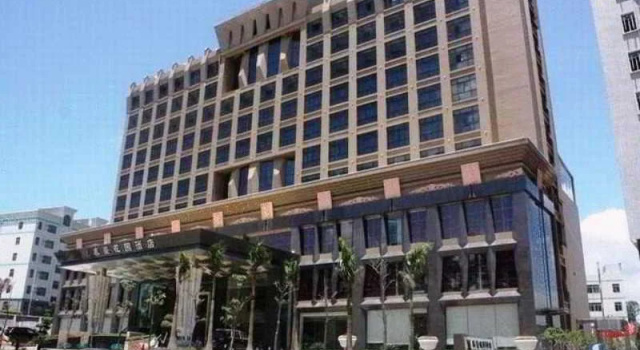 Shenzhen Fulai Garden Hotel (Former Shenzhen Taihao Garden Hotel)