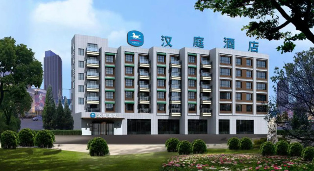 Hanting Hotel Dalian Liaoning Normal University, Book Hotel Shahekou District 