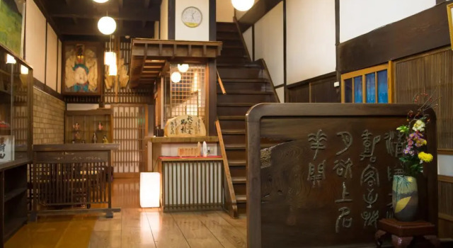 Tekkosen Honkan, Book Hotel Hoteller i Koshinetsu med parkering, Parkering