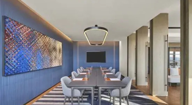 Novotel Changzhou Hi-Tech District, Rezerwuj Hotel Changzhou Jiangsu