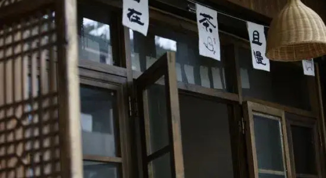Qingcheng Mountain Wuwei Homestay, Boek Hotel Hotels in Chengdu met parkeren, Parkeren