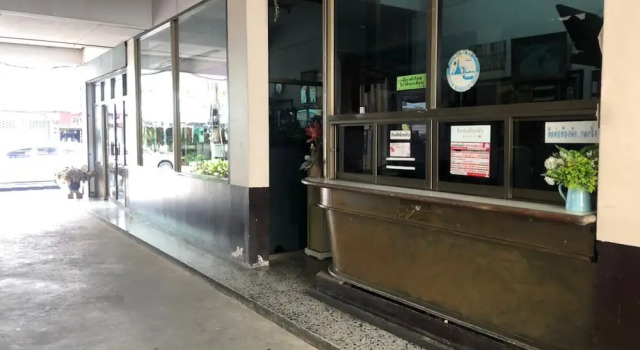 Oyo 1079 Ban Wongdarin