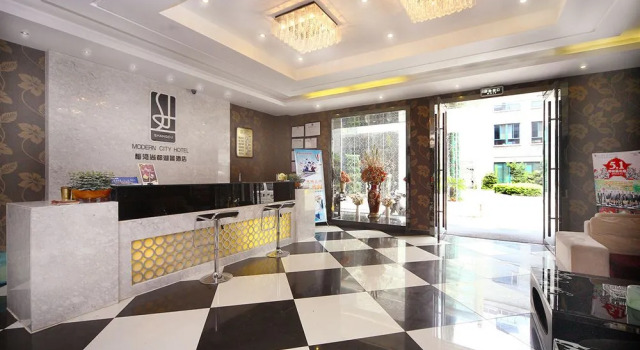 Jiaxing Meiwan Modern City Hotel, Забронировать Отель Отели в центре Цзясин с завтраком, отели в центре Цзясин с завтраком
