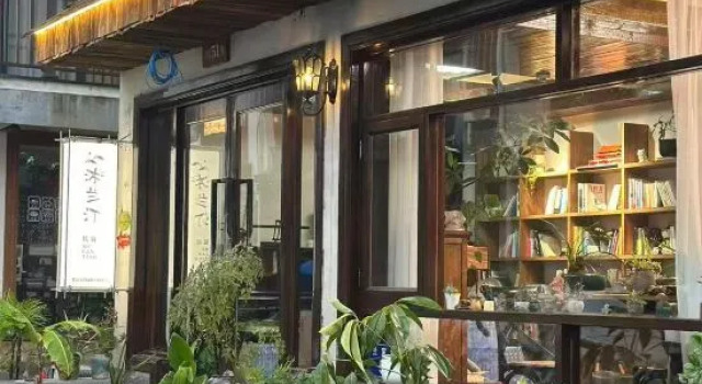 Hangzhou Mulan Ting Homestay