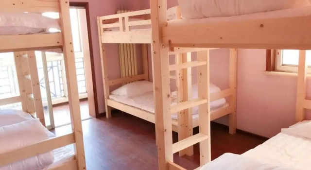 Tianjin Shunfeng Hostel Fukang Rd Branch, Rezerwuj Hostel Nankai 