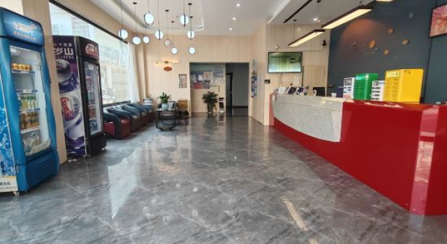 Gladden Hotel (Shangrao Economic Development Zone Wuyue Plaza), Rezerwuj Hotel Shangrao Jiangxi