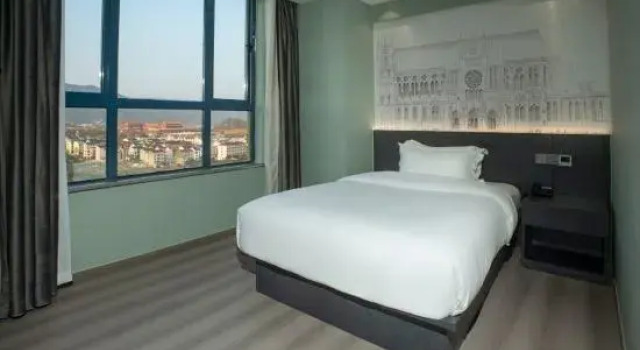 Люкс Letu Hotel (Hengdian World Studios Ming and Qing Palace Garden)