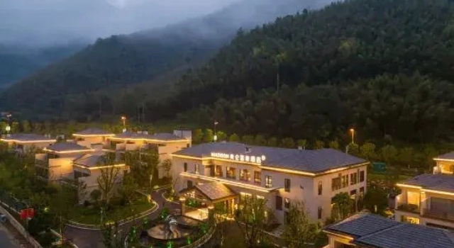 Madison Hotel Ji'an County Wugongshan Madison Hot Spring