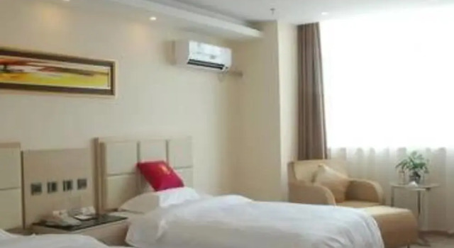 Super 8 Hoter Changyi, Varaa Hotelli Changyi Shandong