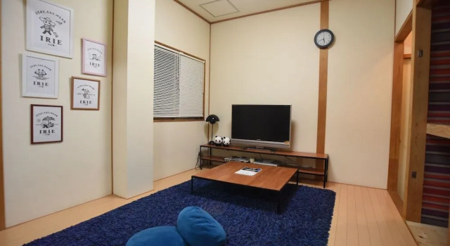 Guesthouse Irieyado