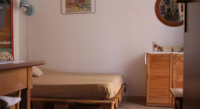 Апартаменты Hazelrome apartment