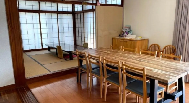 Ryokan -Suikoen-, Prenota Casa vacanze Yugawara Kanagawa
