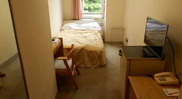 Shimoda Kaihin Hotel, Rezerwuj Hotel Shimoda 