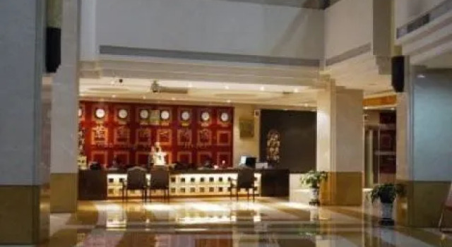 Shuozhou Wangtongyuan Hotel, Book Hotel Shuozhou Shanxi