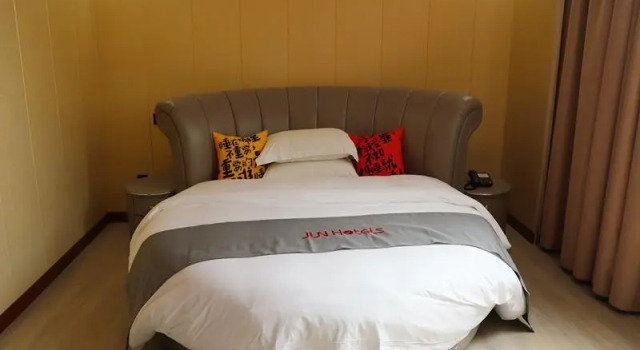 Люкс Jun Hotel Jiangsu Lianyungang Suzhou Trade City
