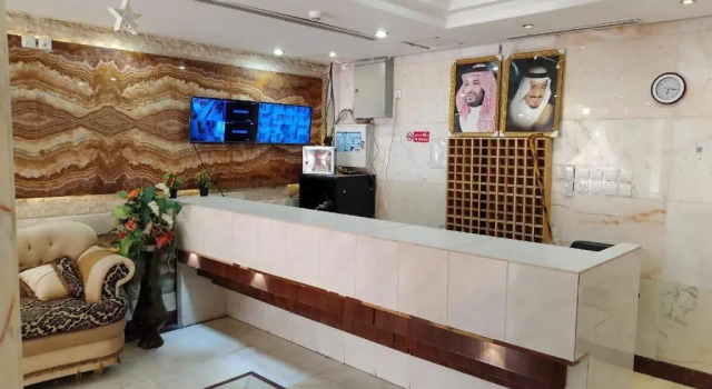 Luluat Al Sharq Hotel, Varaa Hotelli Ajyad 