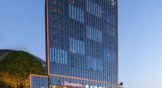 Hampton by Hilton Kaili