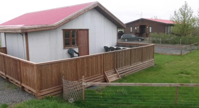Коттедж Arabær Holiday Home